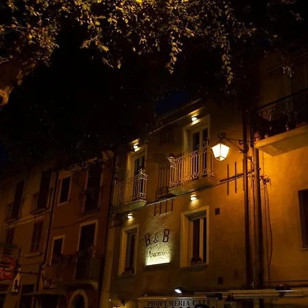 Portercole 5* Тропея